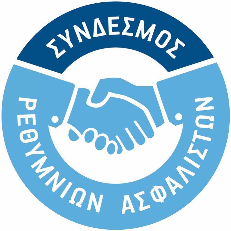 syrea-logo